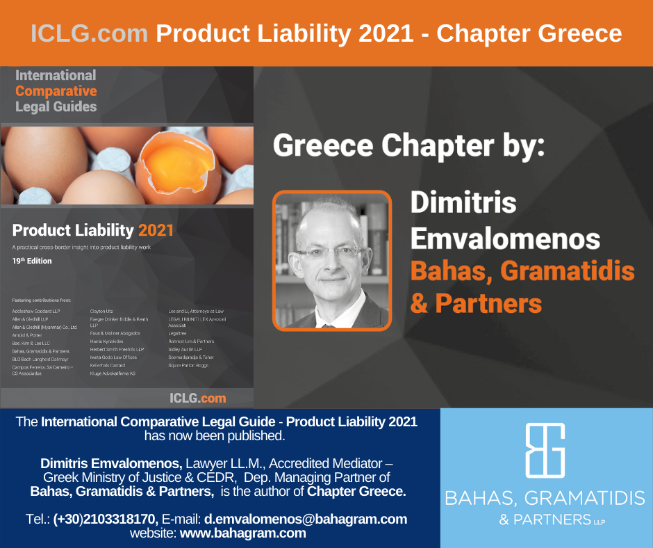 ICLG.com Product Liability 2021 - Chapter Greece